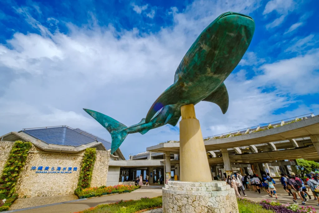 美ら海水族館の入り口